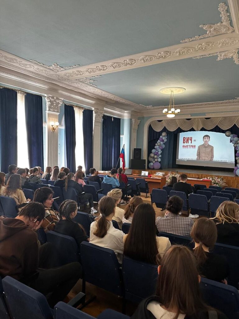 Профилактическая работа с учащейся молодежью | 23.05.2024 | Хабаровск -  БезФормата